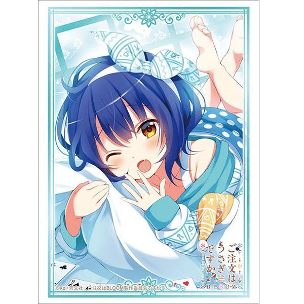 Is the Order a Rabbit? Bloom - Sleeve Collection High Grade Vol.2918 &quot;Maya&quot;-Bushiroad-Ace Cards &amp; Collectibles