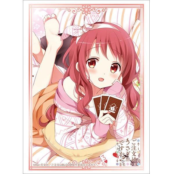 Is the Order a Rabbit? Bloom - Sleeve Collection High Grade Vol.2919 "Megu"-Bushiroad-Ace Cards & Collectibles