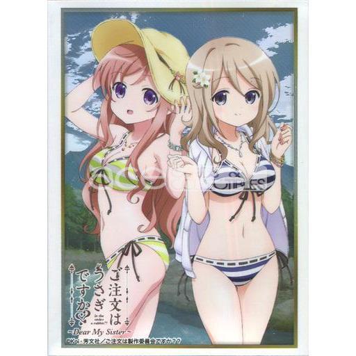 Is the Order a Rabbit ?? ~ Dear My Sister Sleeve Collection Vol.283 Event Exclusive &quot;Aoyama Blue Mountain &amp; Mocha&quot;-Bushiroad-Ace Cards &amp; Collectibles