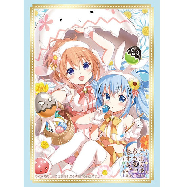 Is the order a rabbit? BLOOM - Sleeve Collection High Grade Vol.3189 &quot;Cocoa &amp; Chino&quot;-Bushiroad-Ace Cards &amp; Collectibles