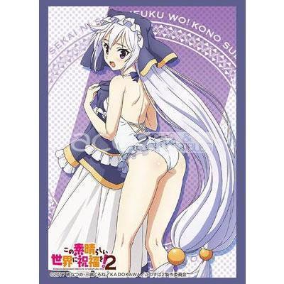 KonoSuba 2 Sleeve Collection High Grade Vol.1238 "Eris"-Bushiroad-Ace Cards & Collectibles