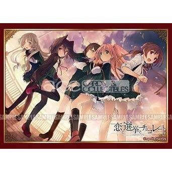 Love, Election &amp; Chocolate Sleeve Collection Vol.244 Event Exclusive &quot;Love, Election &amp; Chocolate&quot;-Bushiroad-Ace Cards &amp; Collectibles