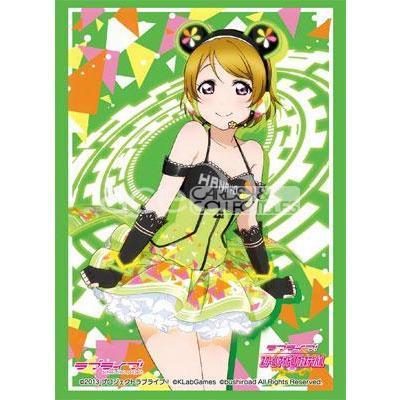 Love Live!- Sleeve Collection High Grade Vol.1066 &quot;Hanayo Koizumi&quot;-Bushiroad-Ace Cards &amp; Collectibles