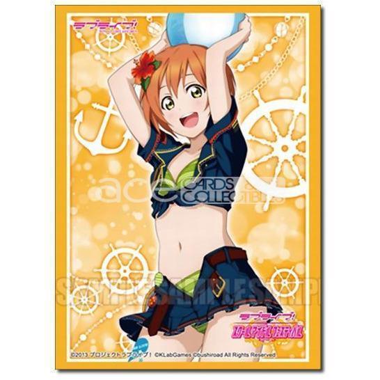 Love Live! Sleeve Collection Vol.115 Event Exclusive &quot;Rin Hoshizora&quot;-Bushiroad-Ace Cards &amp; Collectibles