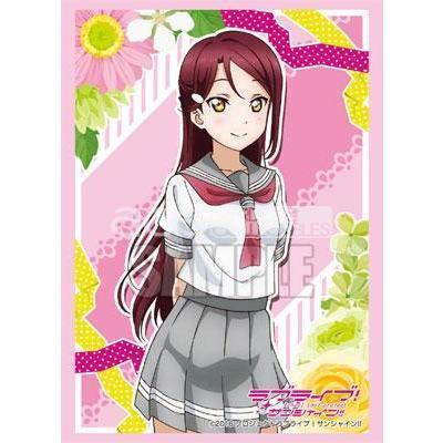 Love Live! Sunshine!! Sleeve Collection High Grade Vol.1080 -"Riko Sakurauchi"-Bushiroad-Ace Cards & Collectibles