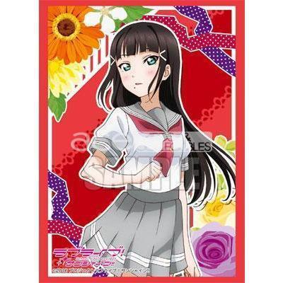 Love Live! Sunshine!! Sleeve Collection High Grade Vol.1082 - "Dia Kurosawa"-Bushiroad-Ace Cards & Collectibles
