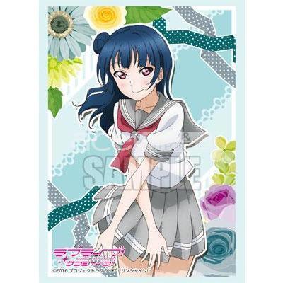 Love Live! Sunshine!! Sleeve Collection High Grade Vol.1084 - &quot;Yoshiko Tsushima&quot;-Bushiroad-Ace Cards &amp; Collectibles