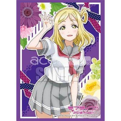 Love Live! Sunshine!! Sleeve Collection High Grade Vol.1086 -&quot;Mari Ohara&quot;-Bushiroad-Ace Cards &amp; Collectibles