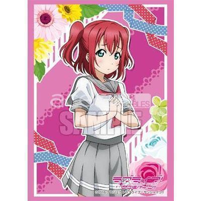 Love Live! Sunshine!! Sleeve Collection High Grade Vol.1087 - &quot;Ruby Kurosawa&quot;-Bushiroad-Ace Cards &amp; Collectibles