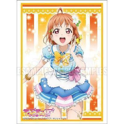 Love Live! Sunshine!! Sleeve Collection High Grade Vol.1112 - &quot;Chika Takami&quot;-Bushiroad-Ace Cards &amp; Collectibles