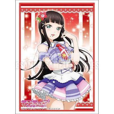 Love Live! Sunshine!! Sleeve Collection High Grade Vol.1115 - "Dia Kurosawa"-Bushiroad-Ace Cards & Collectibles