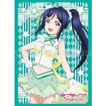 Love Live! Sunshine!! Sleeve Collection High Grade Vol.1151 - "Kanan Matsuura"-Bushiroad-Ace Cards & Collectibles