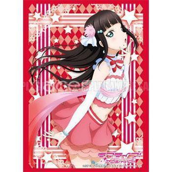 Love Live! Sunshine!! Sleeve Collection High Grade Vol.1152 - "Dia Kurosawa"-Bushiroad-Ace Cards & Collectibles
