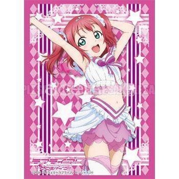 Love Live! Sunshine!! Sleeve Collection High Grade Vol.1157 - "Ruby Kurosawa"-Bushiroad-Ace Cards & Collectibles