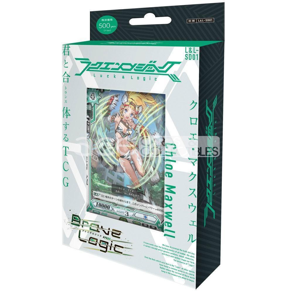 Luck & Logic Brave Logic [L&L-SD01] (Japanese)-Bushiroad-Ace Cards & Collectibles