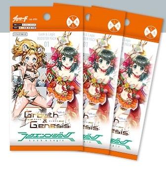 Luck &amp; Logic [L&amp;L-BT01 / L&amp;L-BT02] (Japanese)-BT01 Pack (Random)-Bushiroad-Ace Cards &amp; Collectibles