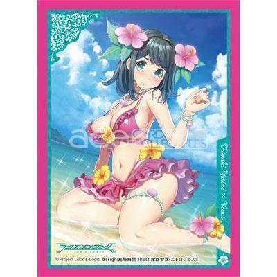 Luck & Logic Sleeve Collection Vol.13 - "Namigiwa no Iyashi, Tamaki"-Bushiroad-Ace Cards & Collectibles