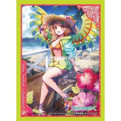 Luck & Logic Sleeve Collection Vol.15 - "Nangoku no Saika, Yukari"-Bushiroad-Ace Cards & Collectibles
