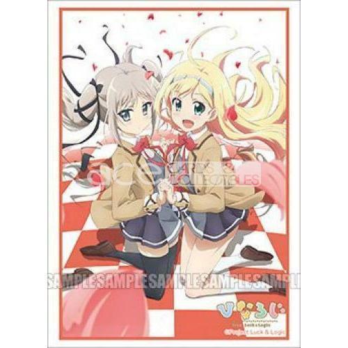 Luck &amp; Logic Sleeve Collection Vol.239 Event Exclusive &quot;Lion &amp; Nina&quot;-Bushiroad-Ace Cards &amp; Collectibles