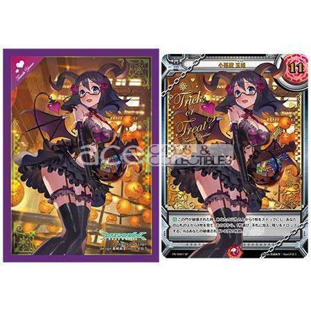 Luck & Logic Sleeve Collection Vol.6 - "Koakuma Tamaki"-Bushiroad-Ace Cards & Collectibles