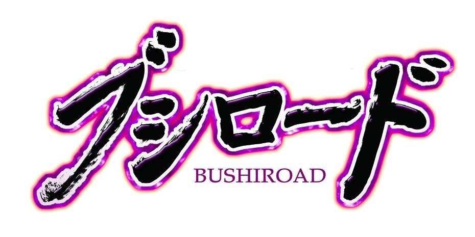 mushoku tensei card sleeves Mushoku Tensei - Jobless Reincarnation - Sleeve Collection High Grade