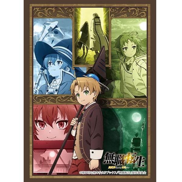 Mushoku Tensei - Jobless Reincarnation - Sleeve Collection High Grade Vol.2927 "Isekai Ittara Honki Desu"-Bushiroad-Ace Cards & Collectibles