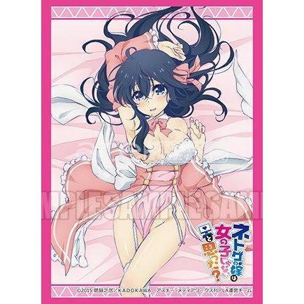 Netoge no yome wa onnanoko ja nai no omotta? Sleeve Collection Vol.176 Event Exclusive &quot;Ako&quot;-Bushiroad-Ace Cards &amp; Collectibles