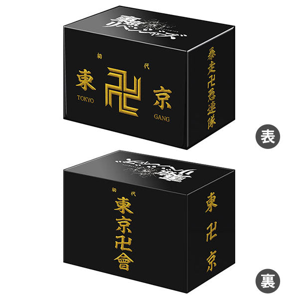 Premium Deck Holder Collection Vol.9 "Tokyo Revengers"(Released)-Bushiroad-Ace Cards & Collectibles