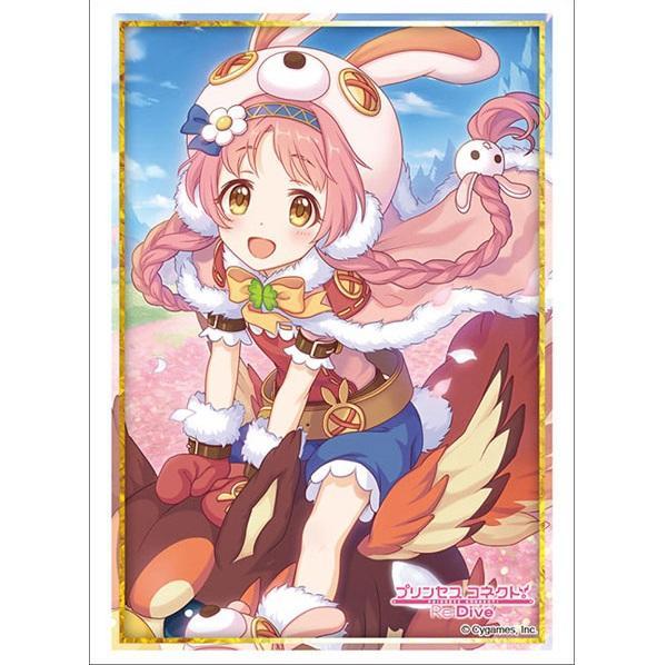 Princess Connect! Re: Dive Sleeve Collection High Grade Vol.2600 &quot;Mimi&quot;-Bushiroad-Ace Cards &amp; Collectibles