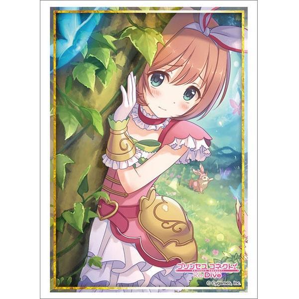Princess Connect! Re: Dive Sleeve Collection High Grade Vol.2748 "Kurumi"-Bushiroad-Ace Cards & Collectibles