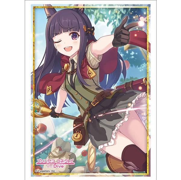 Princess Connect! Re: Dive Sleeve Collection High Grade Vol.2750 &quot;Kasumi&quot;-Bushiroad-Ace Cards &amp; Collectibles