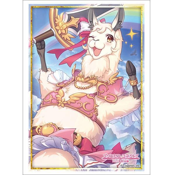 Princess Connect! Re: Dive Sleeve Collection High Grade Vol.2751 &quot;Rima&quot;-Bushiroad-Ace Cards &amp; Collectibles