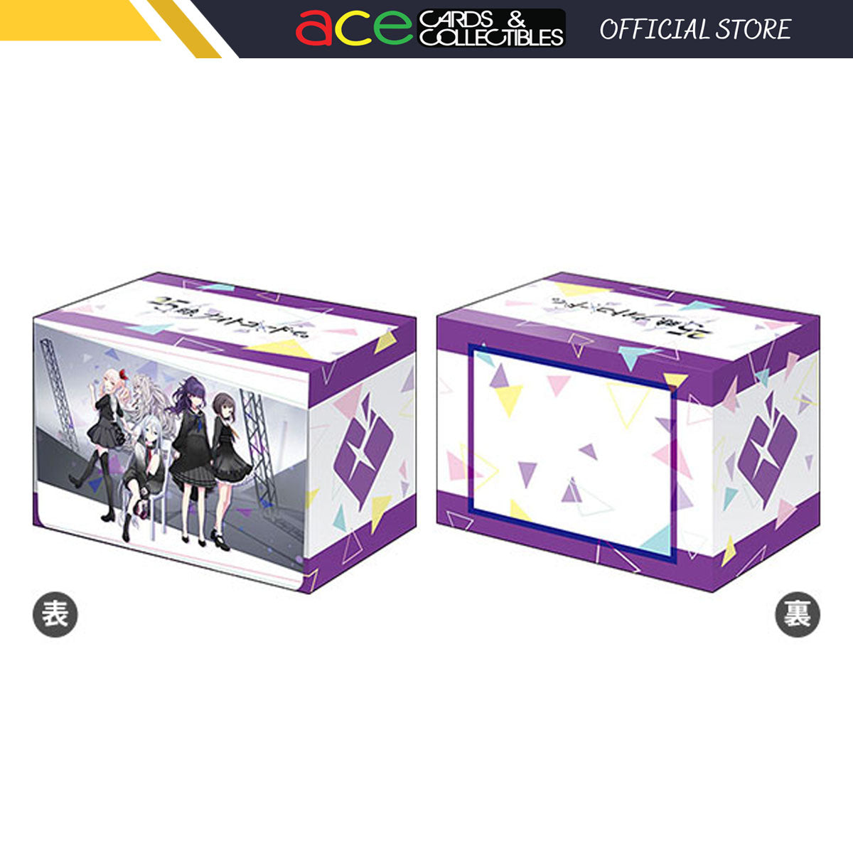 Project Sekai: Colorful Stage feat. Hatsune Miku Deck Box Collection V3 Vol.285 "25 o'clock at Night Code"-Bushiroad-Ace Cards & Collectibles