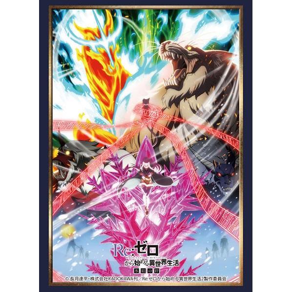Re Zero -Starting Life in Another World- (Hyoketsu no Kizuna Key Visual Ver.2) Sleeve Vol.2569-Bushiroad-Ace Cards & Collectibles