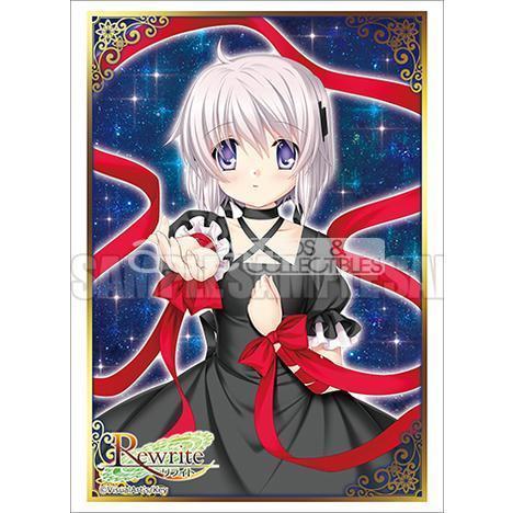 Rewrite Sleeve Collection Vol.198 Event Exclusive &quot;Kagari&quot;-Bushiroad-Ace Cards &amp; Collectibles
