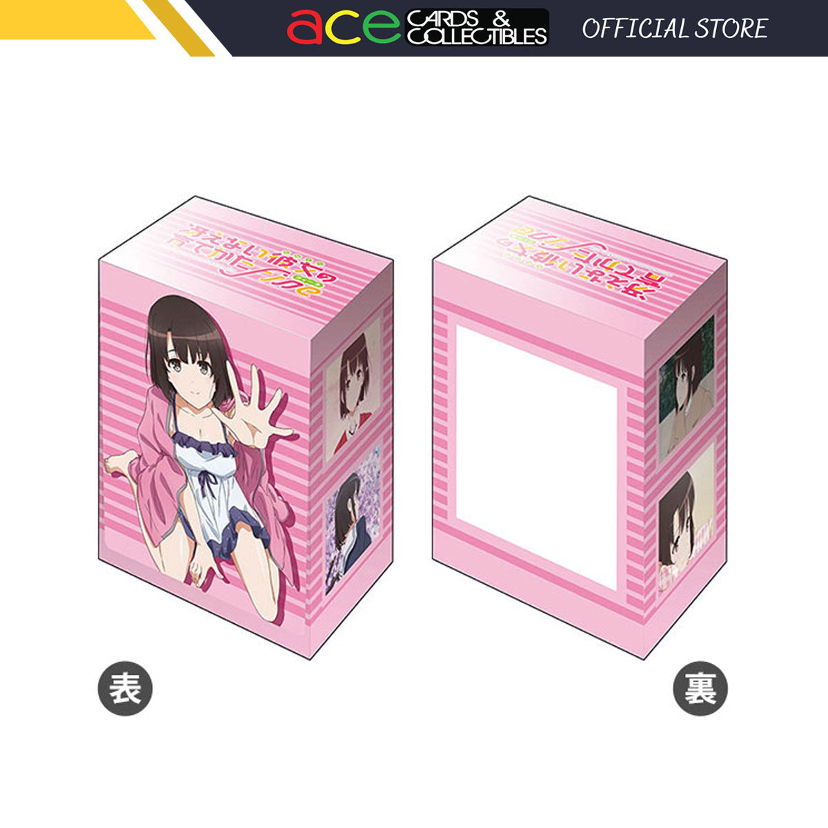 Saekano: How to Raise a Boring Girlfriend Fine Deck Box Collection V3 Vol.286 &quot;Megumi Kato Part.4&quot;-Bushiroad-Ace Cards &amp; Collectibles