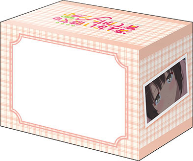 Saekano: How to Raise a Boring Girlfriend Fine Deck Box Collection V3 Vol.287 &quot;Megumi Kato Part.5&quot;-Bushiroad-Ace Cards &amp; Collectibles