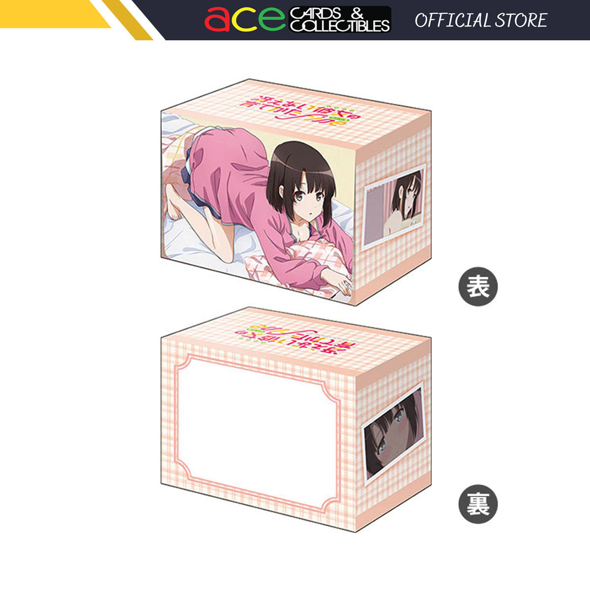 Saekano: How to Raise a Boring Girlfriend Fine Deck Box Collection V3 Vol.287 "Megumi Kato Part.5"-Bushiroad-Ace Cards & Collectibles