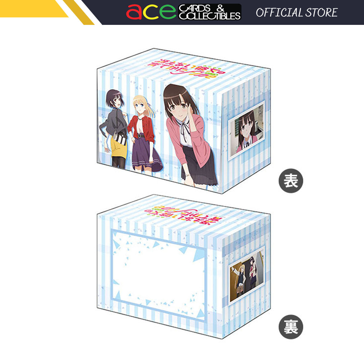 Saekano: How to Raise a Boring Girlfriend Fine Deck Box Collection V3 Vol.288 "Part 2"-Bushiroad-Ace Cards & Collectibles