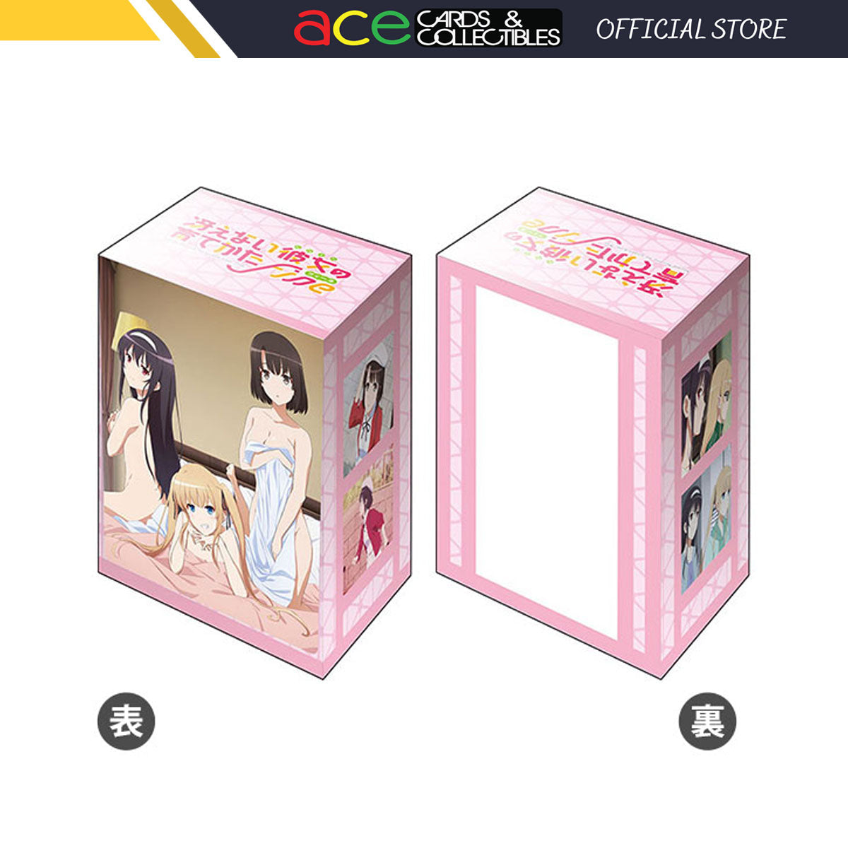 Saekano: How to Raise a Boring Girlfriend Fine Deck Box Collection V3 Vol.289 "Part 3"-Bushiroad-Ace Cards & Collectibles