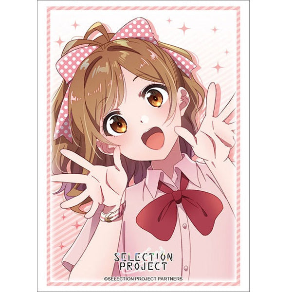 Selection Project - Sleeve Collection High Grade Vol.3139 &quot;Suzune Miyama&quot;-Bushiroad-Ace Cards &amp; Collectibles