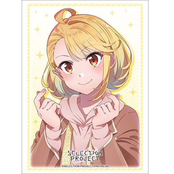 Selection Project - Sleeve Collection High Grade Vol.3141 "Hiromi Hamaguri"-Bushiroad-Ace Cards & Collectibles