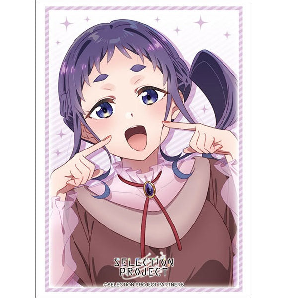 Selection Project - Sleeve Collection High Grade Vol.3143 "Nodoka Yagi"-Bushiroad-Ace Cards & Collectibles