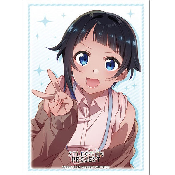 Selection Project - Sleeve Collection High Grade Vol.3144 "Ao Yodogawa"-Bushiroad-Ace Cards & Collectibles