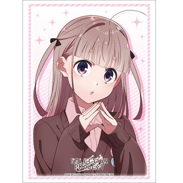 Selection Project - Sleeve Collection High Grade Vol.3145 "Uta Koizumi"-Bushiroad-Ace Cards & Collectibles