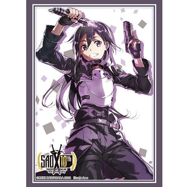 Sword Art Online 10th Anniversary Key Visual - Sleeve Collection High Grade Vol.2295 "Kirito"-Bushiroad-Ace Cards & Collectibles