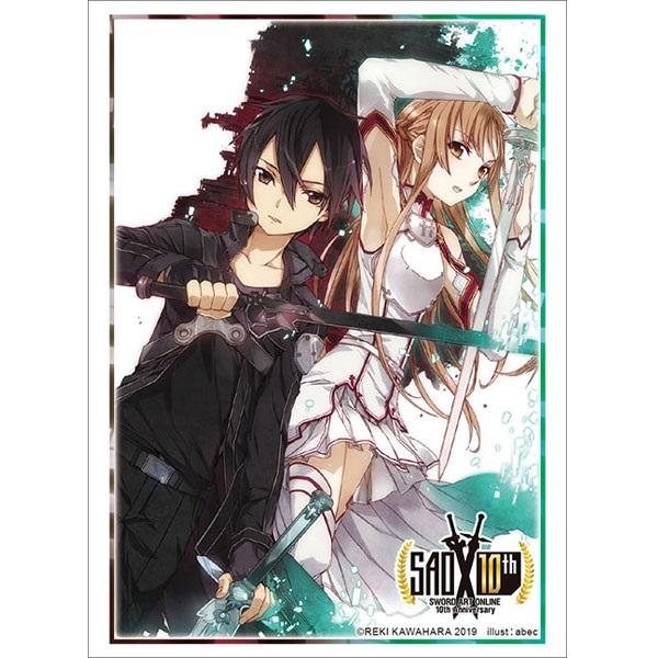 Sword Art Online Aincrad - Sleeve Collection High Grade Vol.2313 "Kirito & Asuna"-Bushiroad-Ace Cards & Collectibles