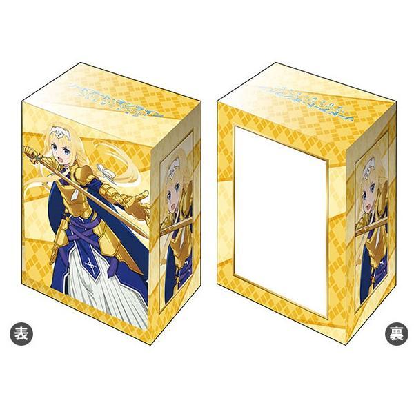 Sword Art Online Alicization &quot;Alice&quot; Deck Box Collection V2 Vol.1253-Bushiroad-Ace Cards &amp; Collectibles