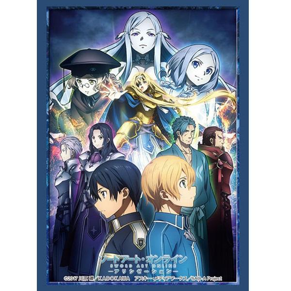 Sword Art Online Alicization Sleeve Collection High Grade Vol.2577 Key Visual Vol. 3-Bushiroad-Ace Cards &amp; Collectibles