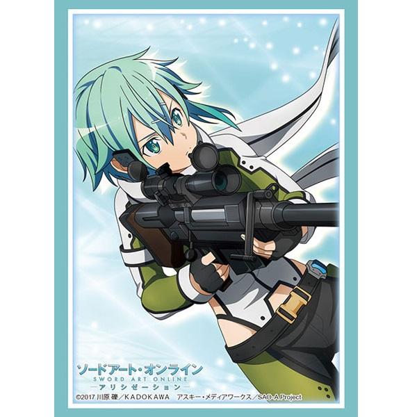Sword Art Online: Alicization Sleeve Collection High Grade Vol.2581 &quot;Sinon&quot;-Bushiroad-Ace Cards &amp; Collectibles